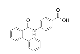 考尼伐坦杂质D