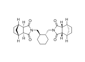 鲁拉西酮杂质16