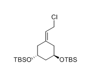 帕立骨化醇杂质B01