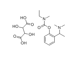 卡巴拉汀杂质14