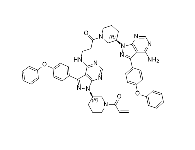 依鲁替尼杂质11