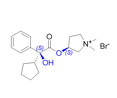 格隆溴铵杂质05