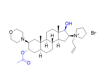 罗库溴铵杂质04