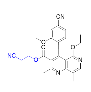 非奈利酮杂质16