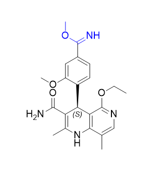 非奈利酮杂质08