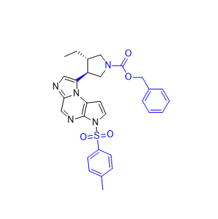 乌帕替尼杂质27