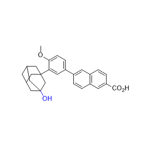 阿达帕林杂质04