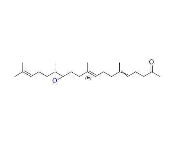 替普瑞酮杂质02